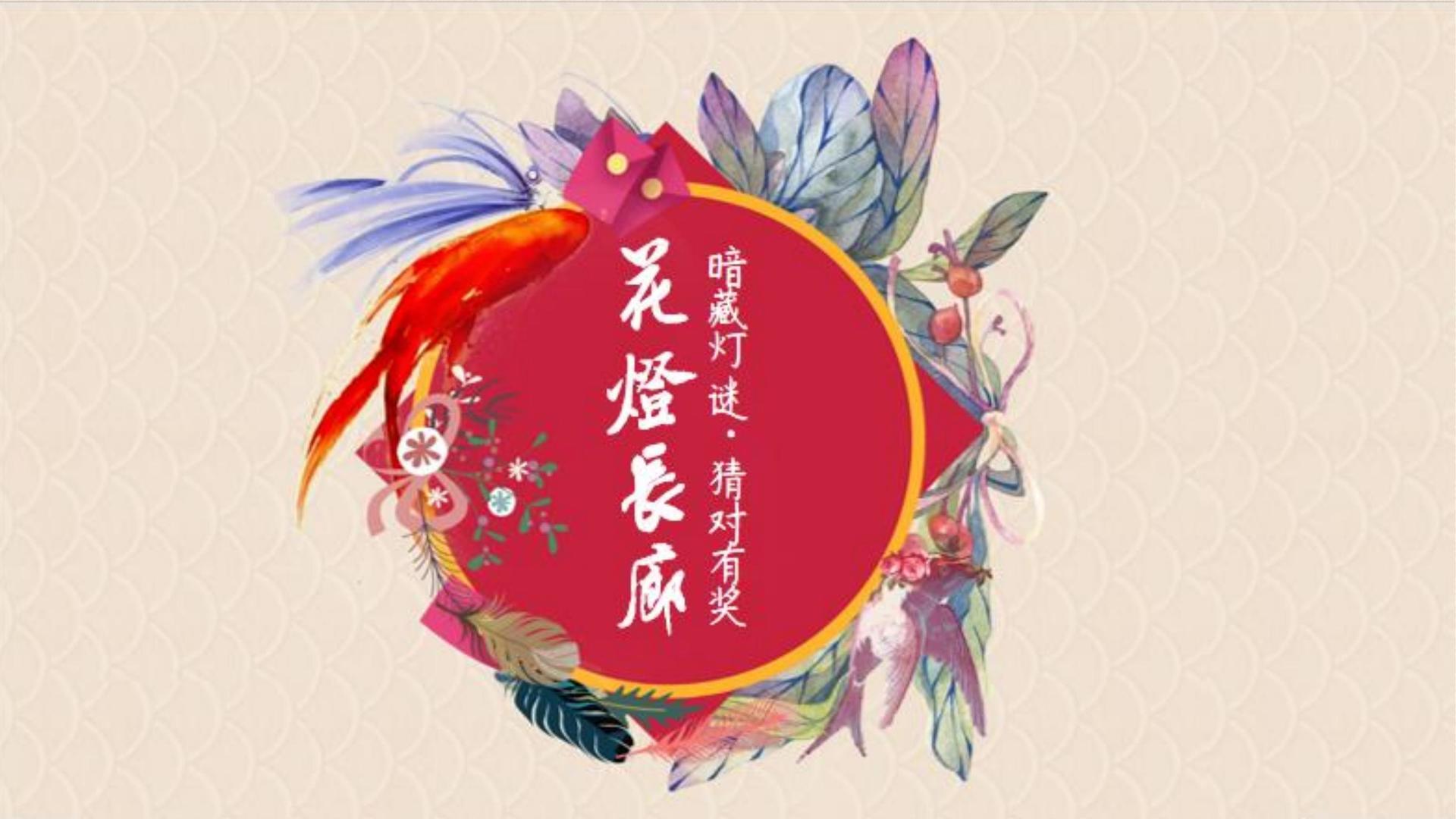 独角戏《一个人的房间》